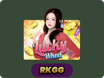 Lucky Wheel